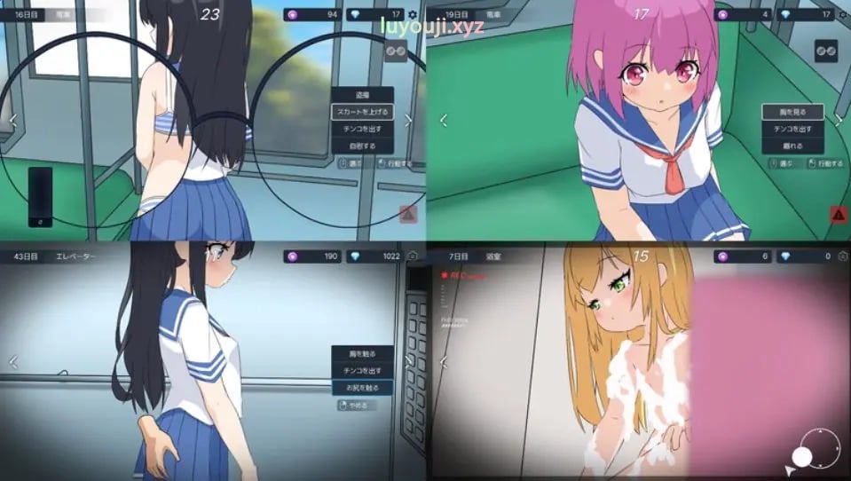 【PC/AI汉化/互动/SLG游戏/5.80G】盗撮~電車(で会った少女~) 内嵌AI汉化版+互动SLG游戏+5.80G-中文绅士游戏下载,黄游,色情手机游戏,绅士漫画,里番