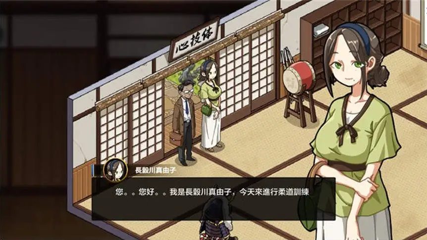 【PC/中文/2.5G/RPG】护身术道场 ver1.9.10 STEAM官方中文版+DLC RPG游戏 2.5G-中文绅士游戏下载,黄游,色情手机游戏,绅士漫画,里番