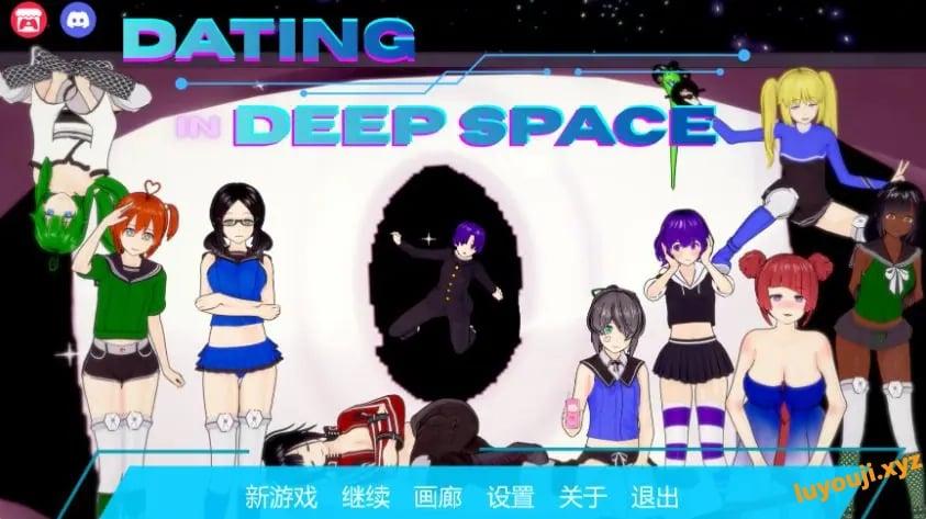 【PC/安卓/AI汉化/日系SLG/3D/2.57G】太空恋曲(Dating in Deep Space) Ver0.5 AI汉化版+PC+安卓+日系SLG游戏+2.57G-中文绅士游戏下载,黄游,色情手机游戏,绅士漫画,里番