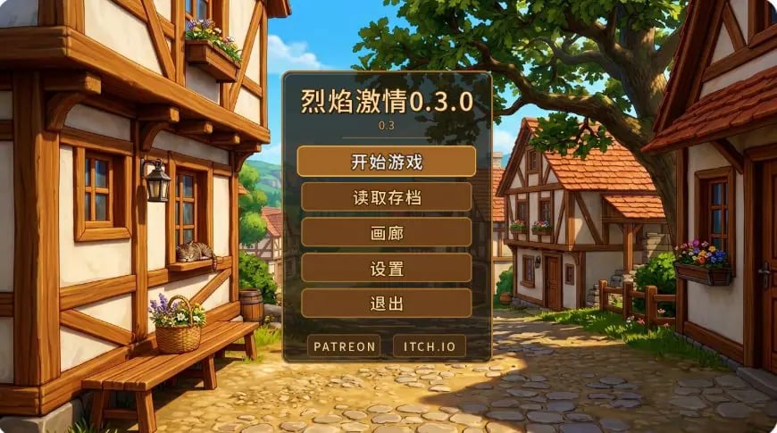 【CP/安卓/汉化/日式/SLG游戏/2.60G】 烈焰激情 （Fiery Passions） Ver0.4.0 汉化版+PC+安卓+日式SLG游戏+2.60G-中文绅士游戏下载,黄游,色情手机游戏,绅士漫画,里番