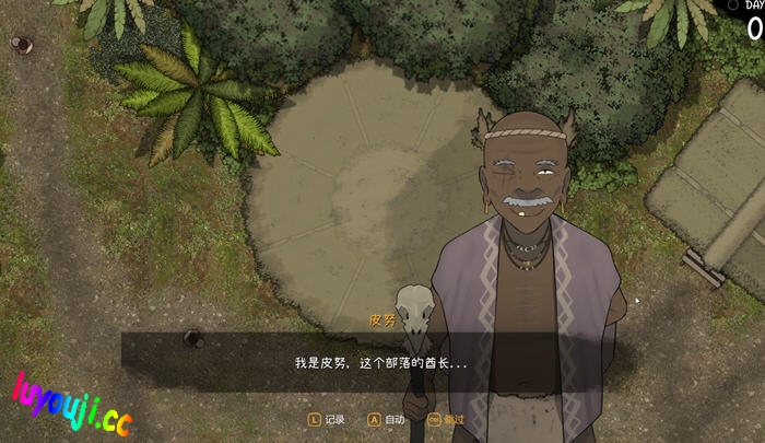 女神驾到(Arrival of the Goddess) v1.051 官方中文版 SLG游戏+全CG&神作 6.5G