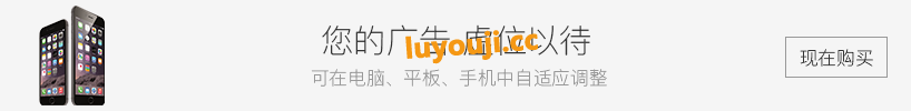 混乱警局 STEAM官方中文不冰版 互动SLG游戏 2.9G