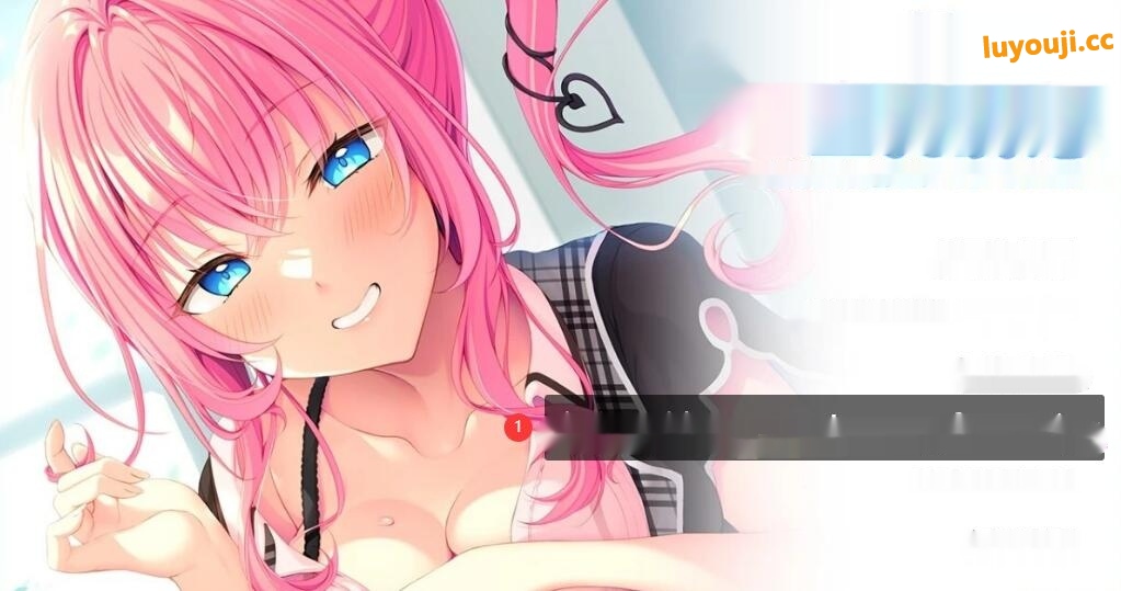 【SD/2D/ADV/汉化】妹妹的巨汝诱惑~哥哥和我一起做好事吧 双端汉化版【450M】 - 在线ACG，视频动画，漫画，动漫，绅士游戏，3D漫画，福利图片-在线ACG，视频动画，漫画，动漫，绅士游戏，3D漫画，福利图片
