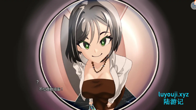 【PC/安卓/AI汉化/亚洲/2D/SLG游戏/318M】我的万圣节女友 (My Halloween Girlfriend) Ver0.10 AI汉化版+PC+安卓+亚洲2DSLG游戏+318M-中文绅士游戏下载,黄游,色情手机游戏,绅士漫画,里番