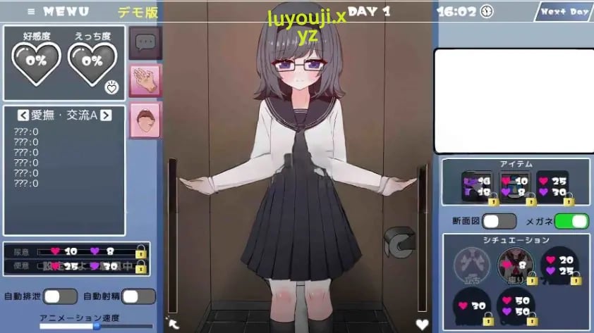 【PC/汉化/互动/SLG游戏/4.0G】和文静的同学！（物静かな同級生とといれえっち！）EveryDay 正式版+互动SLG游戏+4.0G-中文绅士游戏下载,黄游,色情手机游戏,绅士漫画,里番