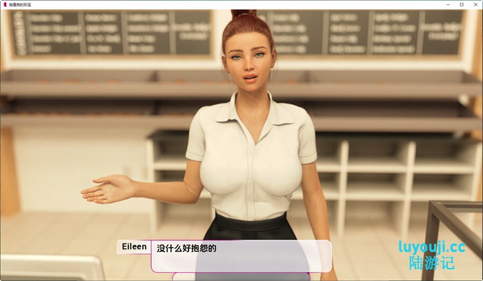 她是我的宝贝 Ep.4 汉化版 PC+安卓 动态SLG游戏&鬼父 3.8G