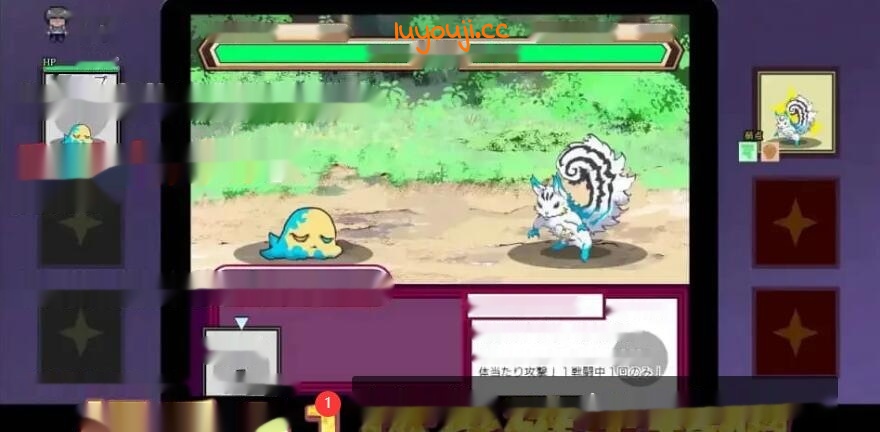 [RPG/像素/汉化] H宝可梦 官方中文版 V1.07 3.18G