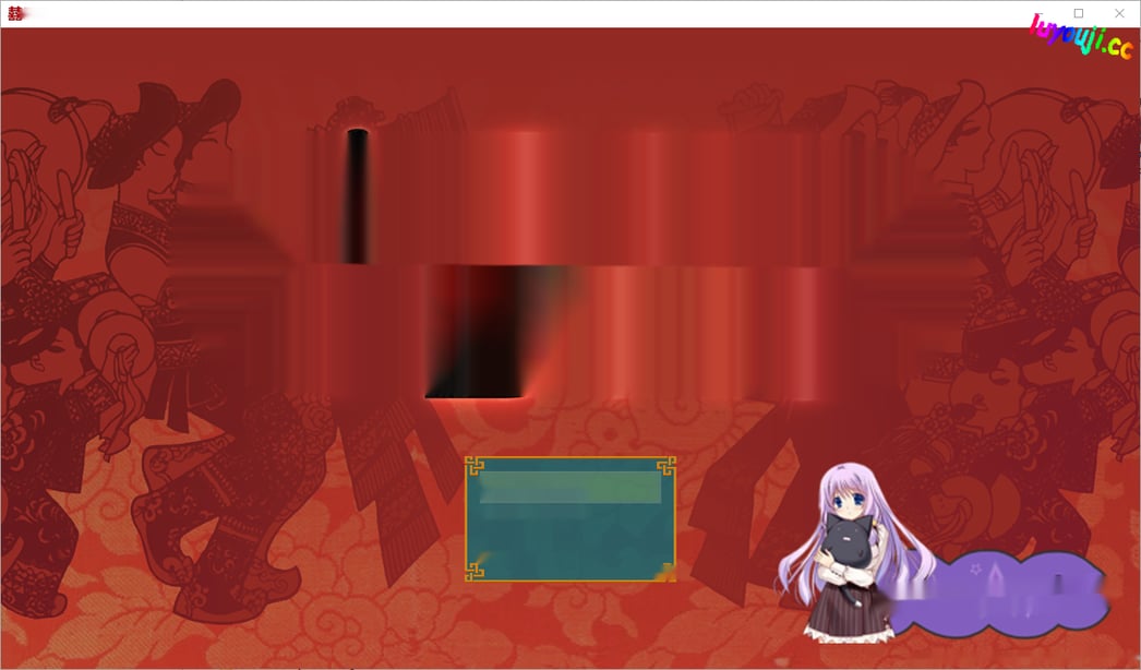 [RPG/汉化] 婚闹~Wedding Hazing 官方中文版300M - 在线ACG，视频动画，漫画，动漫，绅士游戏，3D漫画，福利图片-在线ACG，视频动画，漫画，动漫，绅士游戏，3D漫画，福利图片