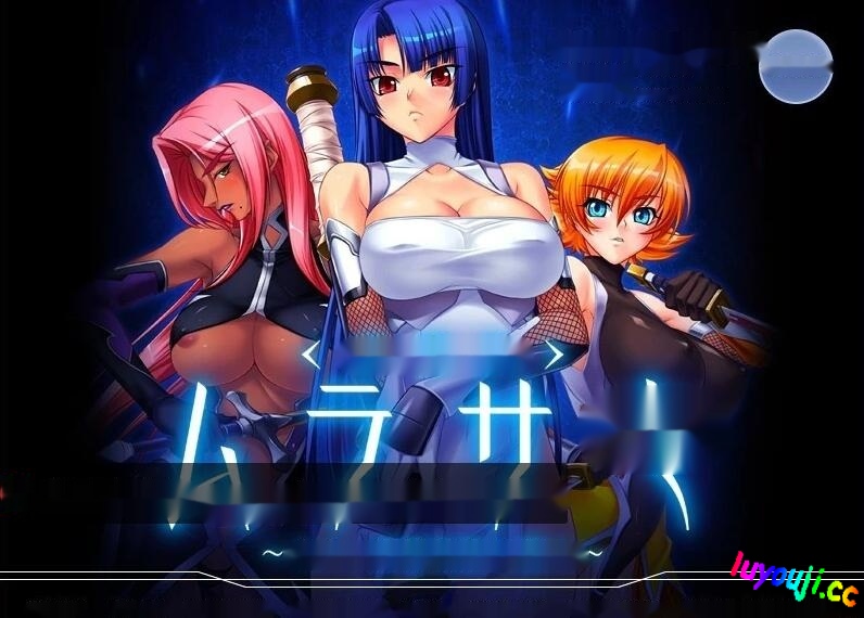 【SD/2D/ADV/汉化】対魔忍紫～堕落的傀儡奴隶 双端AI精翻汉化版【500M】-在线ACG，视频动画，漫画，动漫，绅士游戏，3D漫画，福利图片