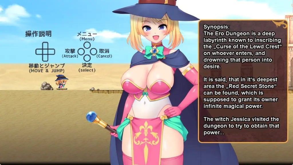 【PC/安卓/AI汉化/日式/RPG游戏/2.0G】 纹章魔女洁西卡与陷阱地牢 Ver1.5 内嵌AI汉化版+PC+安卓+日式RPG游戏+2.0G-中文绅士游戏下载,黄游,色情手机游戏,绅士漫画,里番