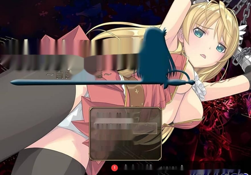 [爆款RPG/步兵] 奴隶之剑：Slave’s Sword 1+2 汉化版 6.3G - 在线ACG，视频动画，漫画，动漫，绅士游戏，3D漫画，福利图片-在线ACG，视频动画，漫画，动漫，绅士游戏，3D漫画，福利图片