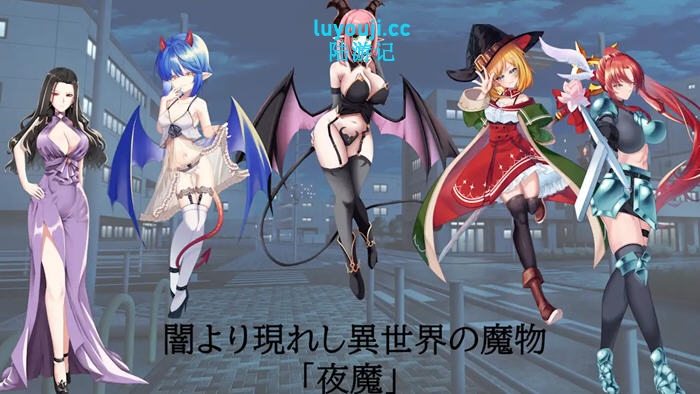 夜之共鸣(NIGHT RESONANCE) AI汉化版 RPG游戏+存档 1G