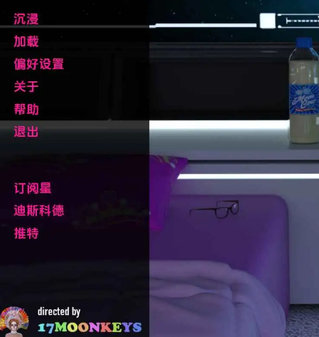 【PC/安卓/汉化/动态/SLG游戏/6.47G】不明飞行物 UFO Ch.4 Ver0.7.1 AI版+PC+安卓+动态SLG游戏+6.47G-中文绅士游戏下载,黄游,色情手机游戏,绅士漫画,里番