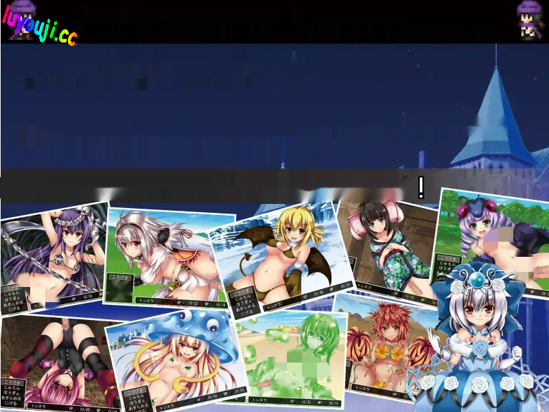 [RPG/汉化] 淫乱的花嫁 MARACGON QUEST V2.12 汉化版 [多空/300M] - 在线ACG，视频动画，漫画，动漫，绅士游戏，3D漫画，福利图片-在线ACG，视频动画，漫画，动漫，绅士游戏，3D漫画，福利图片