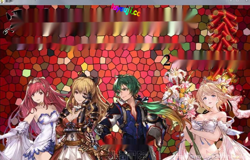 【国产大型RPG/中文】黑暗城与冒险者V45.180 中文版【丝袜/裤袜控/3.2G】 - 在线ACG,视频动画,漫画,动漫,绅士游戏,3D漫画,福利图片-在线ACG,视频动画,漫画,动漫,绅士游戏,3D漫画,福利图片