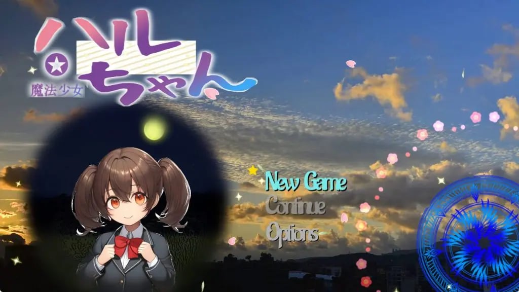 【PC/AI汉化/日式/RPG游戏/2.20G】 魔法少女小春 (魔法少女ハルちゃん) AI汉化版+日式RPG游戏+2.20G-中文绅士游戏下载,黄游,色情手机游戏,绅士漫画,里番