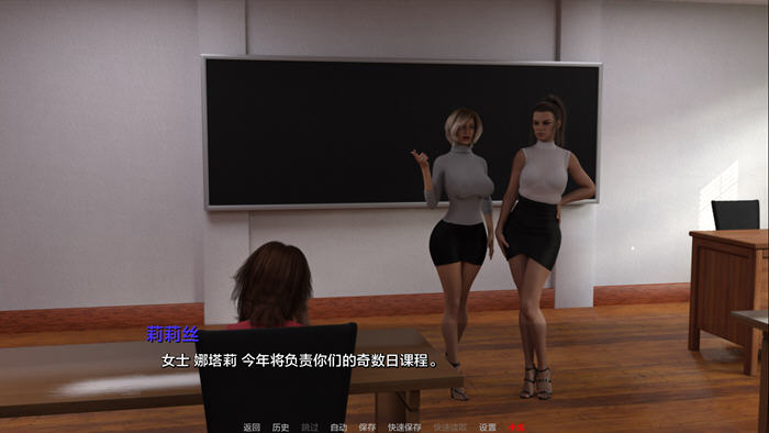 女巫团(The Coven) v0.9.5 汉化版 PC+安卓 动态SLG游戏 4.8G