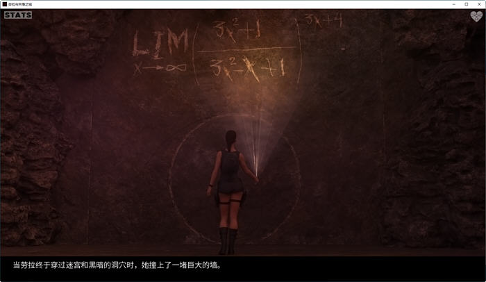 劳拉与失落之城 v0.47 汉化版 PC+安卓 动态同人SLG游戏 5.4G