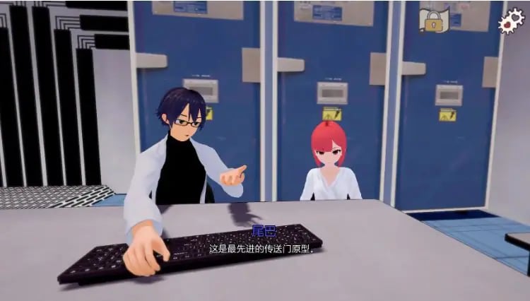 【PC/安卓/AI汉化/日系/后宫/SLG游戏/4.22G】新尾巴 (New Tail) Ver0.2.6 AI汉化版 PC+安卓+日系后宫SLG+4.22G-中文绅士游戏下载,黄游,色情手机游戏,绅士漫画,里番