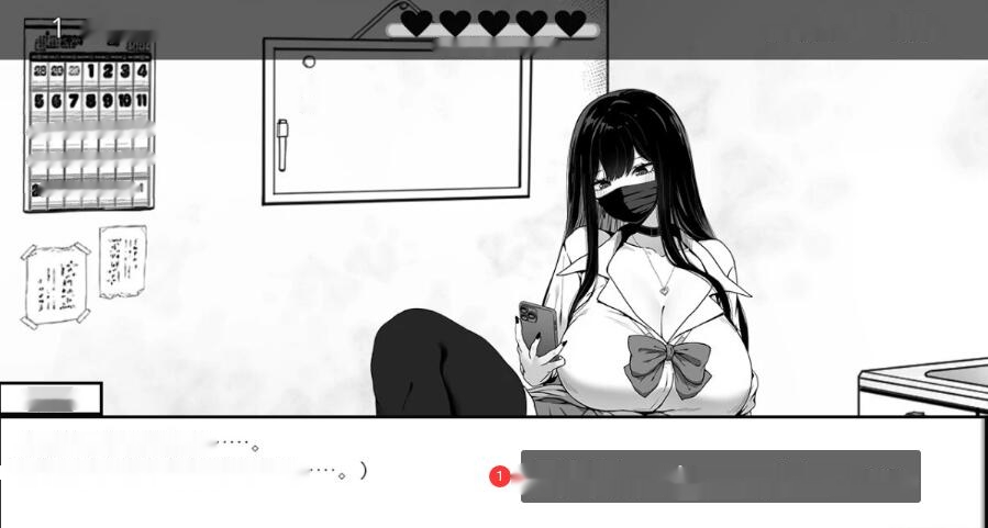 [电脑] 【PC/2D/SLG/汉化】在员工室与JK度过的日常 V1.02 AI汉化版【500M】