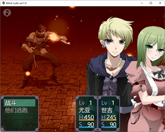 心灵琉塔 ver1.36 AI汉化版 RPG游戏&NTR 2.6G