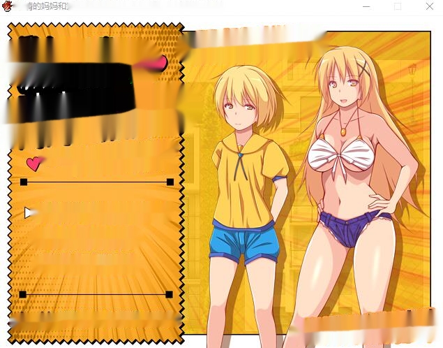 [RPG/汉化] 偷晴的妈妈和我热辣辣的H同人生活 Ver2.01 AI汉化版 1.3G-在线ACG，视频动画，漫画，动漫，绅士游戏，3D漫画，福利图片