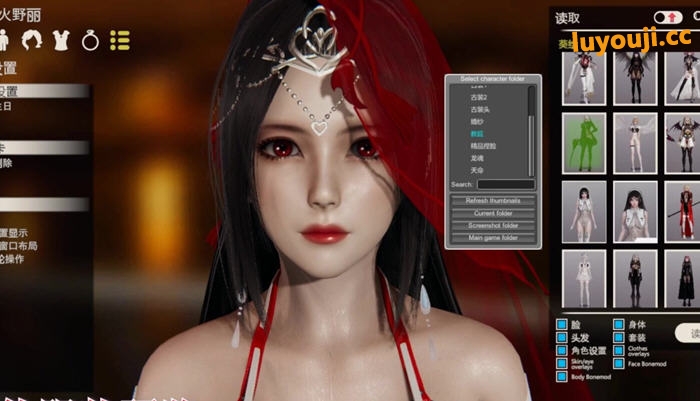 AI.少女 v1.23 汉化完美版整合大量MOD合集+新增网红人物卡+全部DLC
