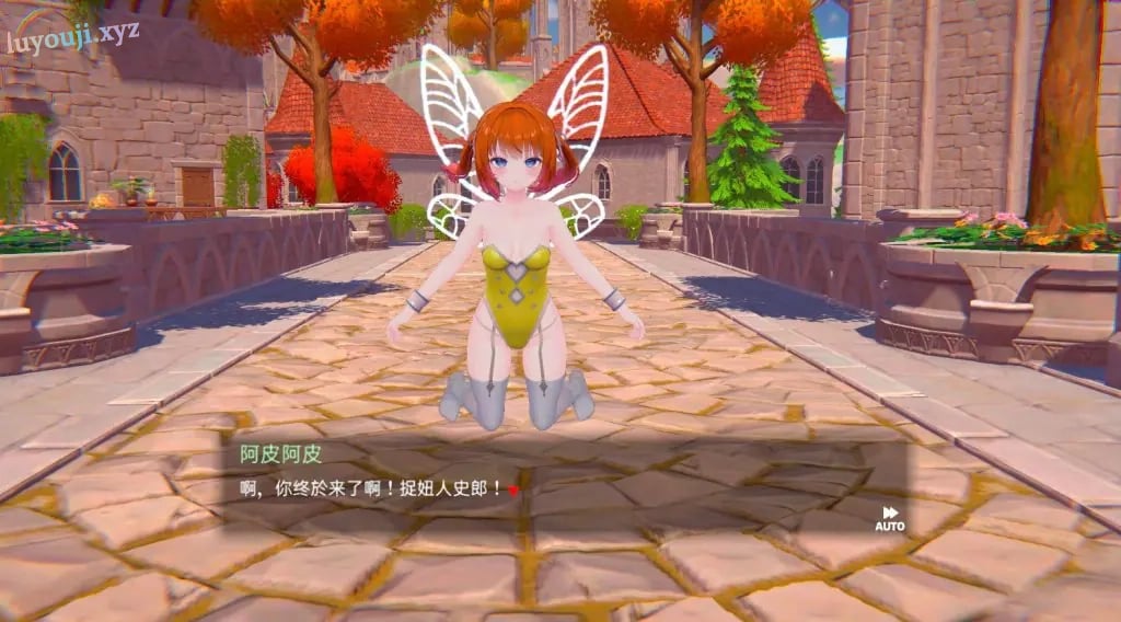 【PC/官中/互动/3D游戏/5.30G】 伪世界树的巫女～ （偽世界樹の巫女～）Ver1.4 官中版+DLC+互动3D游戏+5.30G-中文绅士游戏下载,黄游,色情手机游戏,绅士漫画,里番