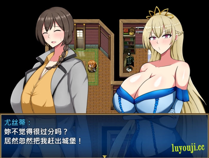 废柴公主荒村开拓记 官方中文版 RPG游戏+存档 950M