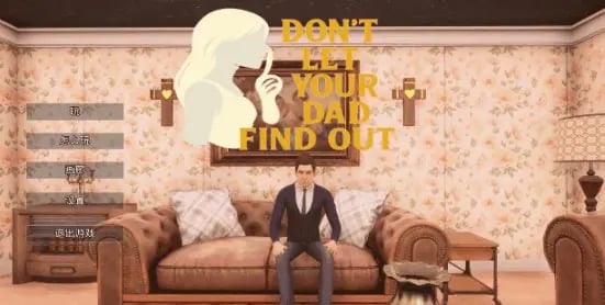 【PC/AI汉化/亚洲/RPG游戏/2.05G】别让你爸发现 (Don’t Let Your Dad Find Out) Ver1.0 AI汉化版+亚洲RPG游戏+2.05G-中文绅士游戏下载,黄游,色情手机游戏,绅士漫画,里番