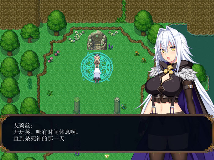 龙血:以龙的诅咒向神明复仇的RPG v1.07 AI汉化版 RPG游戏 4G