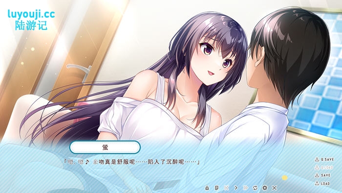 幸乃下萤的恋青日和:与义姐的秘密同居 v1.0 AI汉化版 ADV游戏+存档