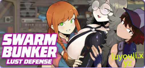 【PC/官中/冒险/SLG游戏/960M】 虫潮孤堡：机欲防线 （Swarm Bunker: Lust Defense） Demo 官中步兵版+冒险SLG游戏+960M-中文绅士游戏下载,黄游,色情手机游戏,绅士漫画,里番