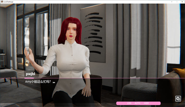 雪山别墅与三个妹子的假期 v1.5.5 官方中文版+自由模式 剧情SLG 2.9G