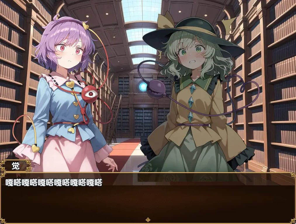 【PC/安卓/AI汉化/探索/RPG游戏/1.50G】 明地姊妹在异世界故事 内嵌AI汉化版+探索RPG游戏+PC+安卓+1.50G-中文绅士游戏下载,黄游,色情手机游戏,绅士漫画,里番