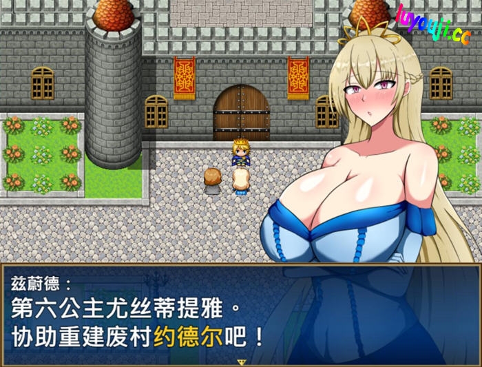 废柴公主荒村开拓记 官方中文版 RPG游戏+存档 950M