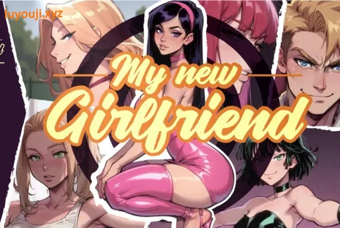 【PC/安卓/AI汉化版/NTR/亚洲/2D/SLG游戏/2.9G】我的新女友 (My New Girlfriend) Ch.6 SIlver AI汉化版+PC+安卓+亚洲SLG游戏+2.9G-中文绅士游戏下载,黄游,色情手机游戏,绅士漫画,里番