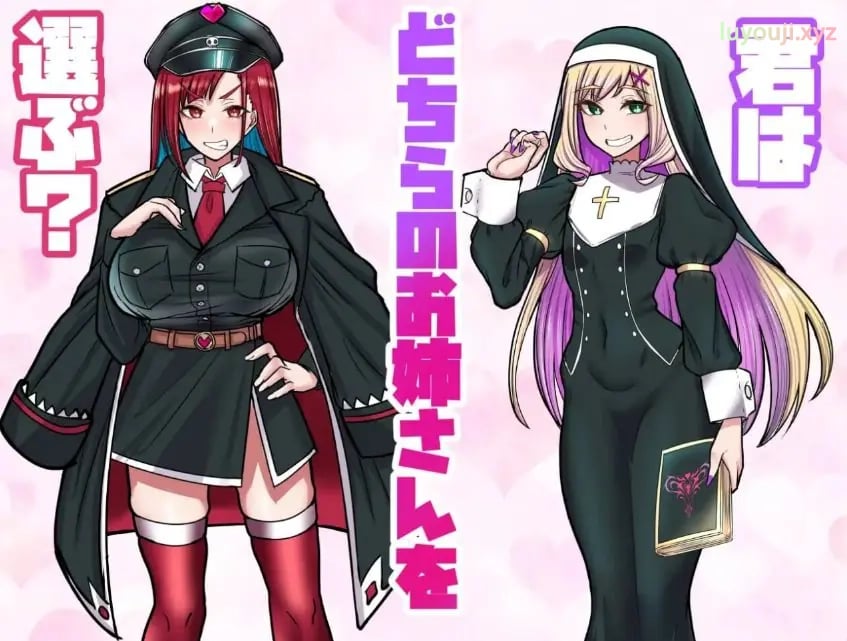 【PC/AI汉化/日式/RPG游戏/1.10G】间谍实习生与敌国的甜蜜陷阱（スパイ見習い君と敵国の甘美な罠）AI汉化版+日式RPG游戏+1.10G-中文绅士游戏下载,黄游,色情手机游戏,绅士漫画,里番