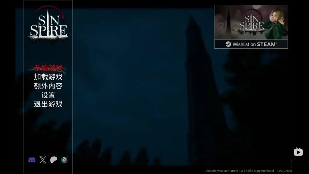 【PC/官中/欧美/3D游戏/1.60G】 罪恶尖塔 （Sin Spire） 官中步兵版 正式版+存档+欧美3D游戏+1.60G-中文绅士游戏下载,黄游,色情手机游戏,绅士漫画,里番