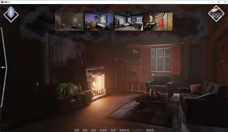 薄雾(Mist) ver1.0.3 汉化完结修复版 PC+安卓 解谜SLG游戏 6.8G