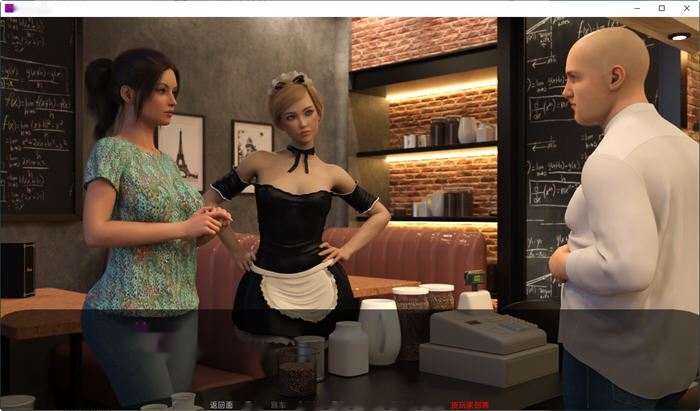 [SLG/汉化] 凯特(Kate) S2v0.5.1 汉化版 PC+安卓 动态SLG游戏&更新 3.6G