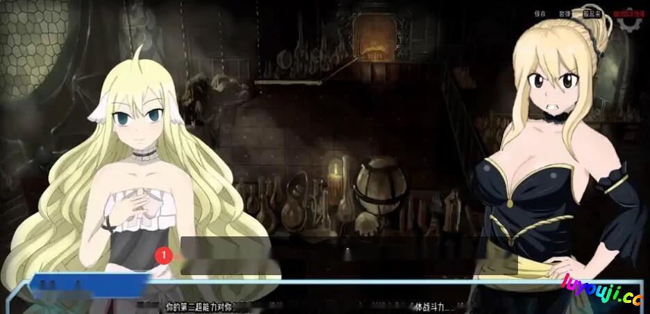 [日系SLG/汉化] 向我发誓，精灵吧 Vow me, Faeries! v0.50.0 汉化版 [1.7G]