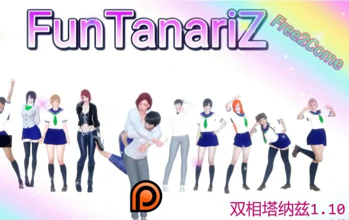 【PC/安卓/AI汉化版/2D/亚洲SLG游戏/3.93G】双相塔纳兹 (FunTanariZ) Ver1.10 AI汉化版+PC+安卓+2D亚洲SLG游戏+3.93G-中文绅士游戏下载,黄游,色情手机游戏,绅士漫画,里番