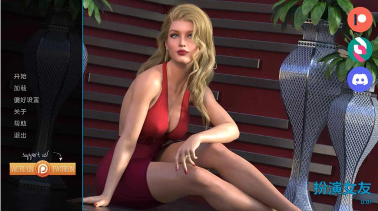 【PC/安卓/AI汉化版/欧美/SLG游戏/2.54G】扮演女朋友 (Playing the Girlfriend) Ver0.1 AI汉化版+PC+安卓+欧美SLG游戏+2.54G-中文绅士游戏下载,黄游,色情手机游戏,绅士漫画,里番