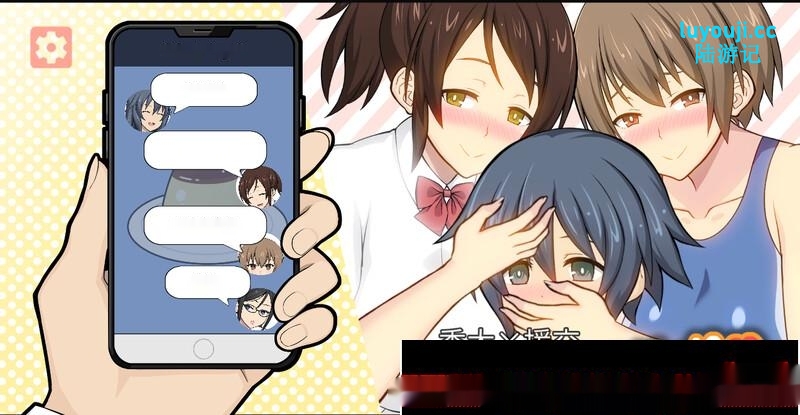 [互动SLG] 秀太×援交 V1.0 DL官方中文500M - 在线ACG，视频动画，漫画，动漫，绅士游戏，3D漫画，福利图片-在线ACG，视频动画，漫画，动漫，绅士游戏，3D漫画，福利图片