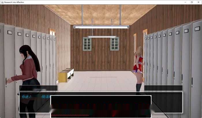 [欧美SLG/汉化/动态]堕落之旅 0.6.9 PC+安卓精翻汉化作弊版 4G