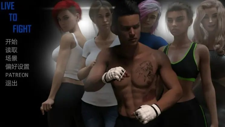 【PC/安卓/AI汉化/欧美/3D/SLG游戏/5.3G】为战而生 (Live to Fight) Ver0.7.3 AI汉化版+PC+安卓+欧美3DSLG游戏+5.3G-中文绅士游戏下载,黄游,色情手机游戏,绅士漫画,里番