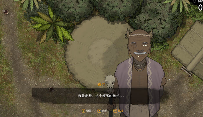 女神驾到 v1.05 官方中文版 SLG游戏+存档&神作 1.1G