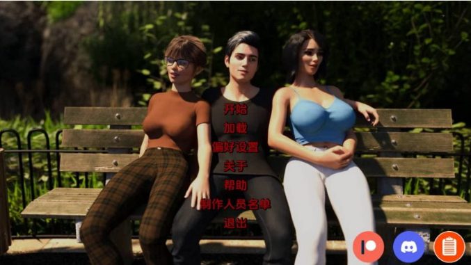 【安卓/PC/SLG/汉化版/6.0G】双重感知(Double Perception) Ver4.2 汉化版 PC+安卓 沙盒SLG游戏+更新+6.0G-中文绅士游戏下载,黄游,色情手机游戏,绅士漫画,里番