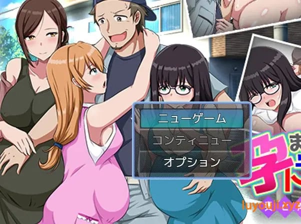 【PC/AI汉化/拨作/RPG游戏/1.0G】 让家人陷入麻烦… AI汉化版+拔作RPG游戏+1.0G-中文绅士游戏下载,黄游,色情手机游戏,绅士漫画,里番